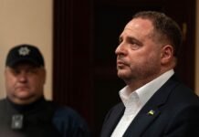 «Не выполнил профессиональные требования»: Ермаку могут приостановить лицензию на адвокатскую деятельность