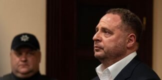 «Не выполнил профессиональные требования»: Ермаку могут приостановить лицензию на адвокатскую деятельность