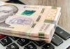 От ТЦК до русского языка: какие штрафы грозят украинцам в 2026 году