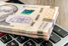 От ТЦК до русского языка: какие штрафы грозят украинцам в 2026 году