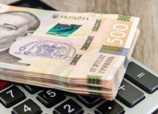 От ТЦК до русского языка: какие штрафы грозят украинцам в 2026 году