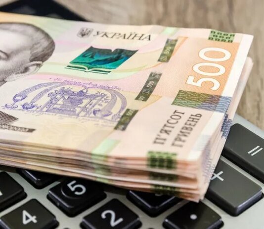 От ТЦК до русского языка: какие штрафы грозят украинцам в 2026 году