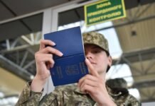 Правительство отменило ограничения на выезд для части женщин-чиновниц: кто может пересекать границу