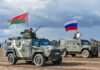 Плацдарм для запуска ракет или «Шахедов»: в Беларуси фиксируют угрожающую активность , — Флеш