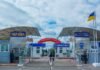 Словакия закрыла все пограничные переходы с Украиной: в чем причина