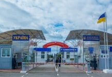 Словакия закрыла все пограничные переходы с Украиной: в чем причина
