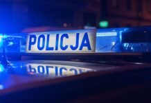 В Польше на улице нашли тело убитого украинца: полиция задержала подозреваемого, — СМИ