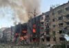 Россия нанесла удары по десяткам локаций в Киеве: повреждены культурные памятники, дома и сооружения