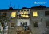 Удар по Днепру: количество пострадавших возросло, ранены дети (видео)