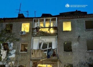 Удар по Днепру: количество пострадавших возросло, ранены дети (видео)