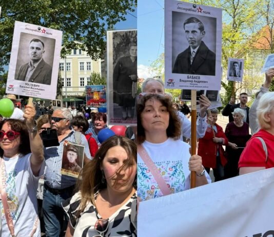 Никто даже не заметил: в Германии участники «Бессмертного полка» прошлись с портретами Бандеры и Малюка (фото)
