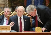 «Эффективно обсудить»: ЕС готовится к переговорам с Путиным по установлению мира, — FT