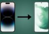 Google готує важливу зміну для тих, хто хоче перейти з iPhone