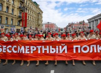 В Минске не разрешили провести шествие «Бессмертного полка»: какая причина