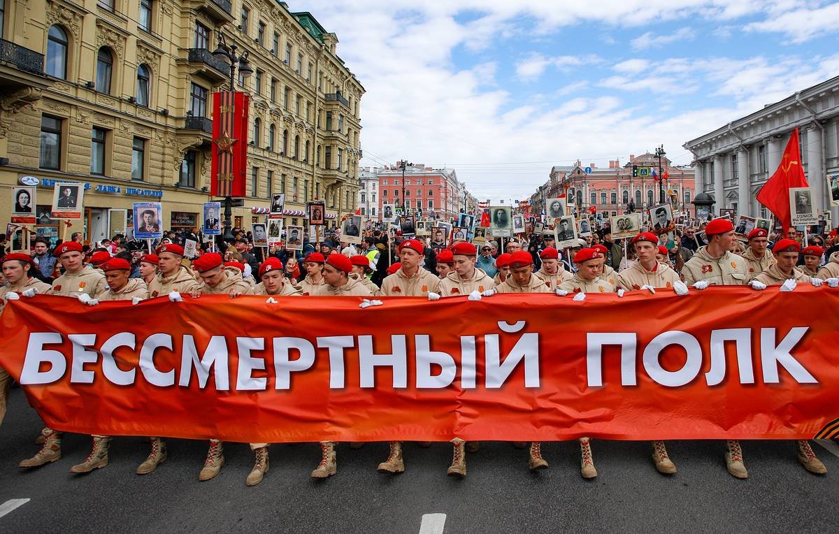 В Минске не разрешили провести шествие «Бессмертного полка»: какая причина