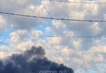 По Москве массированно ударили дронами: горят заводы, НПЗ и технопарк, детали атаки (видео)