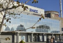Исчезли телефонная связь и интернет: на ЗАЭС произошел самый длинный сбой за время войны, — МАГАТЭ