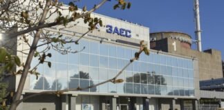 Исчезли телефонная связь и интернет: на ЗАЭС произошел самый длинный сбой за время войны, — МАГАТЭ
