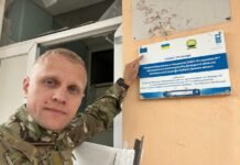Шабунин демобилизовался из ВСУ и назвал причину