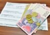 Субсидия может не прийти: кому необходимо обновить документы в Пенсионном фонде Украины