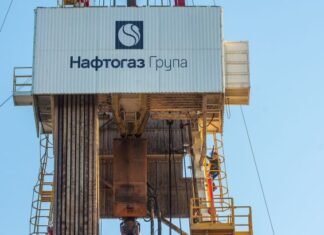 Суд в Казахстане разрешил «Нафтогазу» принудительно взыскать более миллиарда долларов с «Газпрома»