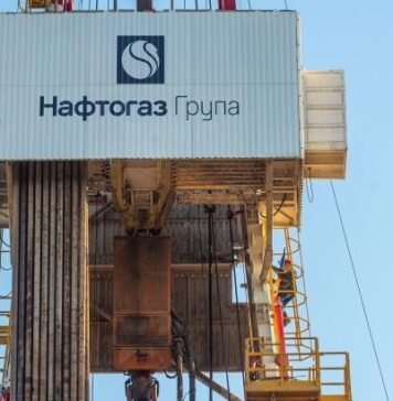 Суд в Казахстане разрешил «Нафтогазу» принудительно взыскать более миллиарда долларов с «Газпрома»