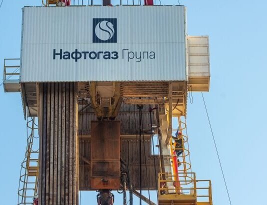 Суд в Казахстане разрешил «Нафтогазу» принудительно взыскать более миллиарда долларов с «Газпрома»