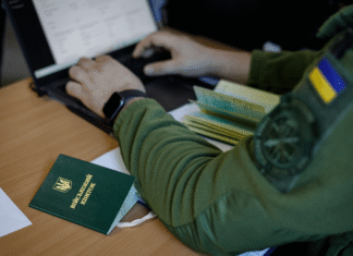 Новые правила бронирования: министр экономики сообщил о постановлении Кабмина