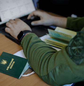 Новые правила бронирования: министр экономики сообщил о постановлении Кабмина