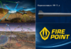 Fire Point вошла в антибаллистическую коалицию: проект «Фрея» защитит небо Европы