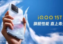 iQOO показала смартфон із 200-МП камерою та зарядкою 100 Вт