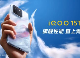 iQOO показала смартфон із 200-МП камерою та зарядкою 100 Вт