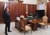 Снимают даже часы: из-за паранойи ФСО придумывает новые правила для встречи с Путиным, — СМИ
