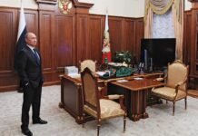 Снимают даже часы: из-за паранойи ФСО придумывает новые правила для встречи с Путиным, — СМИ