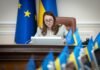 Из кредита ЕС выделят 1,56 трлн грн на оборону и зарплаты ВСУ: в правительстве назвали расходы