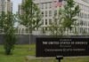 В ближайшие 24 часа: посольство США в Киеве предупредило о воздушном ударе