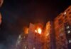 РФ ударила по Одессе дронами: две жилые многоэтажки повреждены и горят (видео)