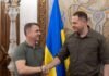 Экс-тренер сборной Украины Ребров внес 30 миллионов для залога за Ермака, — СМИ