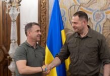 Экс-тренер сборной Украины Ребров внес 30 миллионов для залога за Ермака, — СМИ