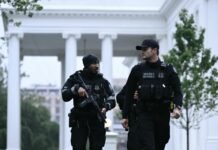 В Вашингтоне неизвестный устроил стрельбу возле Белого дома: Трамп был внутри