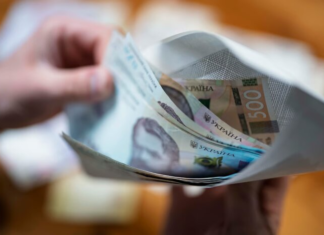 Выплаты до 20 тысяч гривен: кому из украинцев начислят максимальные пенсии