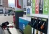 «Продолжалось подорожание»: в Нацбанке объяснили, почему цены на АЗС не упали после удешевления нефти