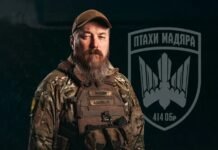 «Мадяр» рассказал, будет ли атаковать Москву 9 мая: какие цели лучше, чем парад, — The Guardian