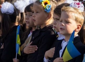 Помощь на детей в Украине теперь будут платить по-новому: что изменится