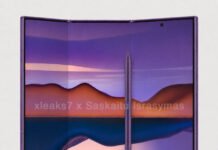 У Samsung придумали, як сховати S Pen у трискладаному смартфоні