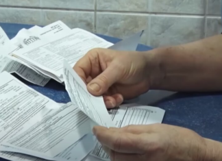 Украинцы начали получать платежки за тепло в июне: «Что вы там курите?»