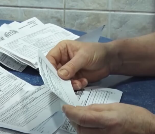 Украинцы начали получать платежки за тепло в июне: «Что вы там курите?»