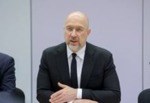 Шмыгаль предупредил украинцев, что следующая зима будет еще сложнее