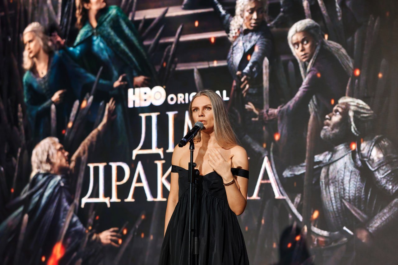 «Дом дракона» в Украинском доме: как прошла премьера 3 сезона знаменитого сериала в Киеве (фото)