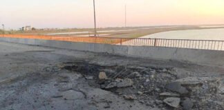 Второй удар БпЛА за месяц по Чонгарскому мосту: ключевая переправа в Крым снова перекрыта